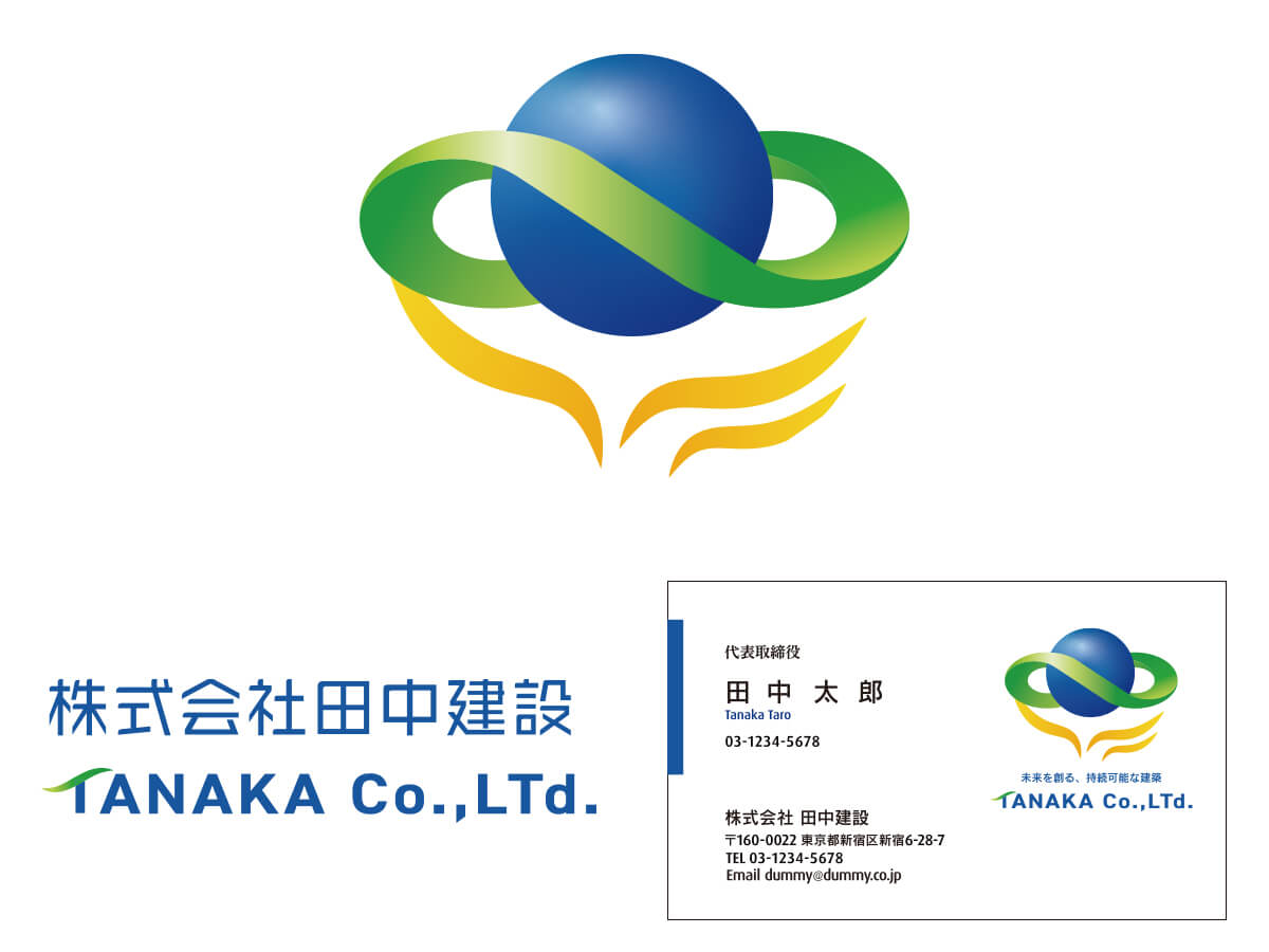 株式会社田中建設のロゴと名刺
