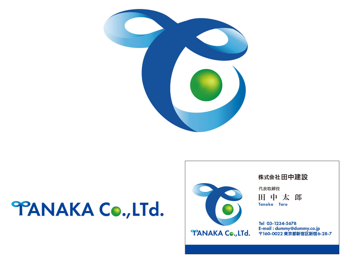 株式会社田中建設のロゴと名刺